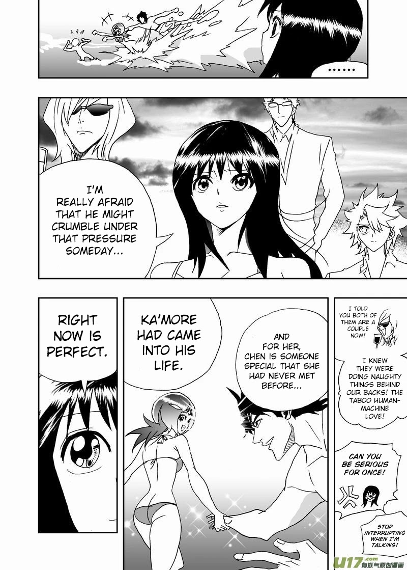 I The Female Robot Chapter 2.158 page 13 - Vol.2 Chapter 158: The Bad Omen