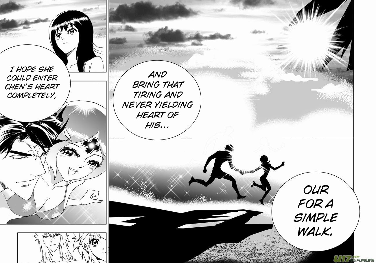 I The Female Robot Chapter 2.158 page 14 - Vol.2 Chapter 158: The Bad Omen