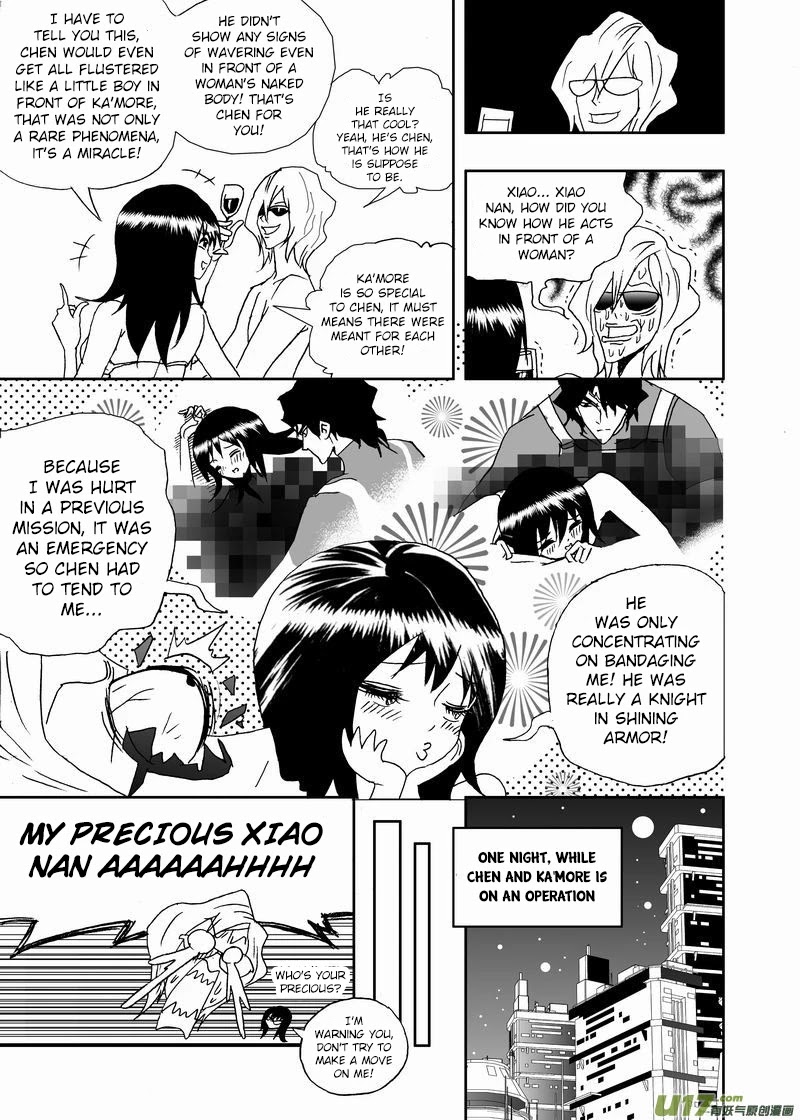 I The Female Robot Chapter 2.158 page 15 - Vol.2 Chapter 158: The Bad Omen