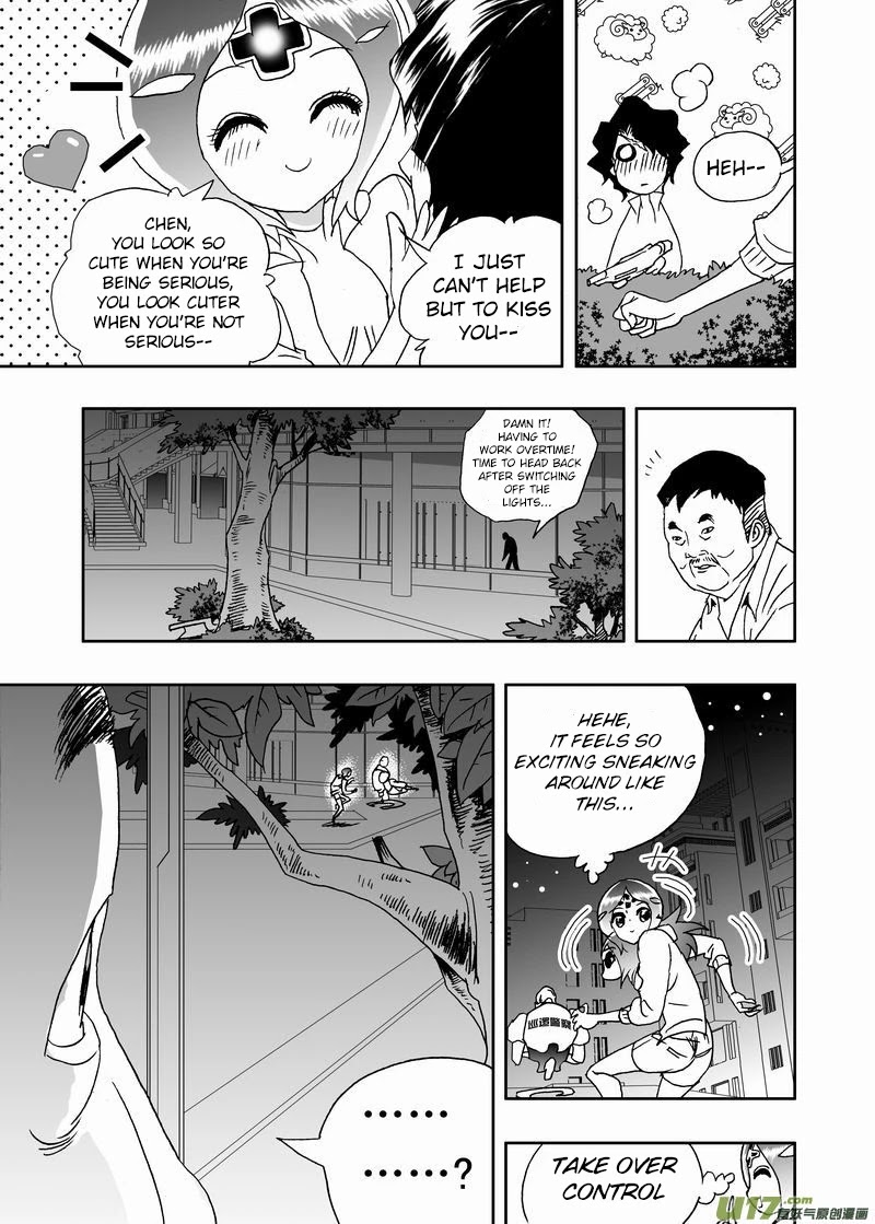 I The Female Robot Chapter 2.158 page 17 - Vol.2 Chapter 158: The Bad Omen