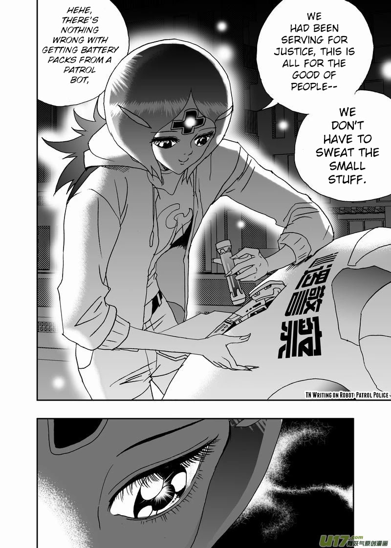 I The Female Robot Chapter 2.158 page 18 - Vol.2 Chapter 158: The Bad Omen