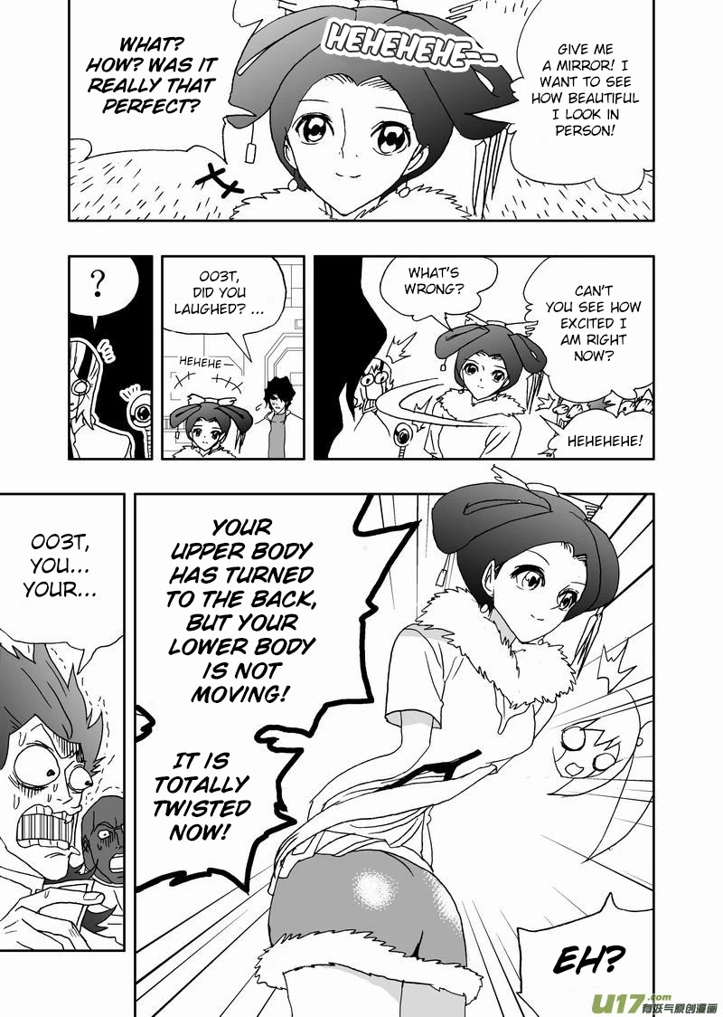 I The Female Robot Chapter 2.158 page 4 - Vol.2 Chapter 158: The Bad Omen