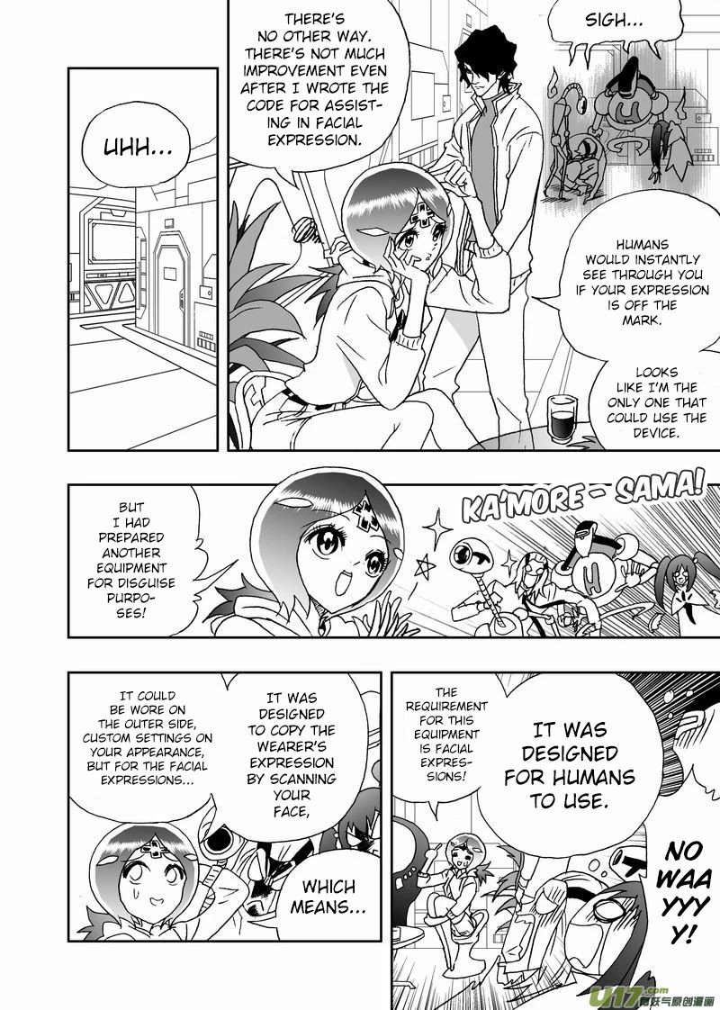 I The Female Robot Chapter 2.158 page 9 - Vol.2 Chapter 158: The Bad Omen