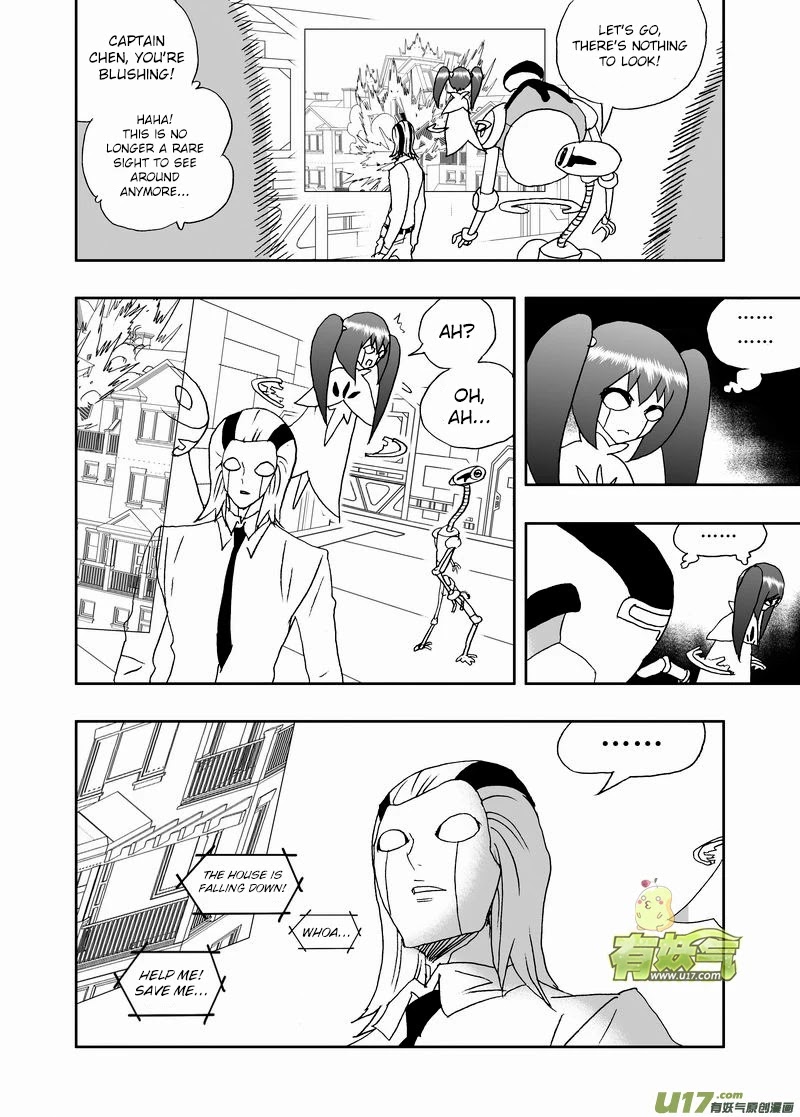 I The Female Robot Chapter 2.159 page 11 - Vol.2 Chapter 159: The Last Silence