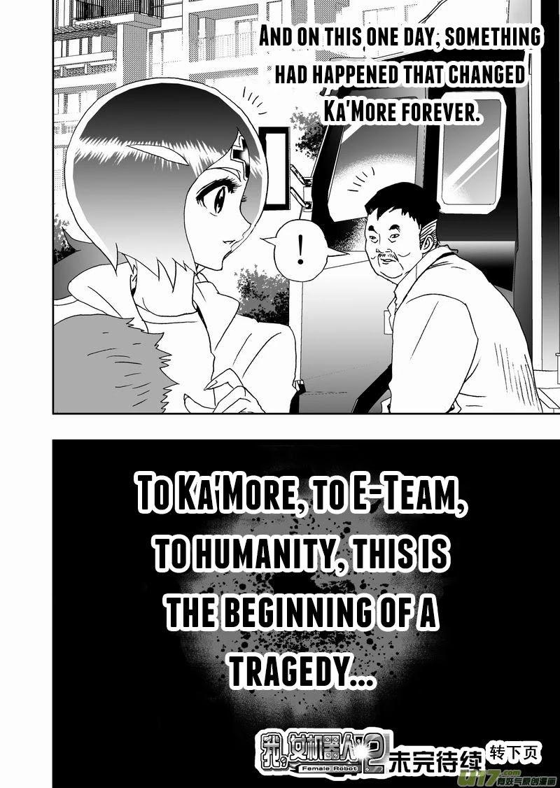 I The Female Robot Chapter 2.159 page 13 - Vol.2 Chapter 159: The Last Silence