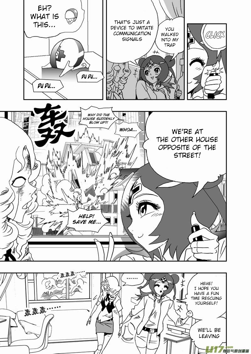 I The Female Robot Chapter 2.159 page 4 - Vol.2 Chapter 159: The Last Silence