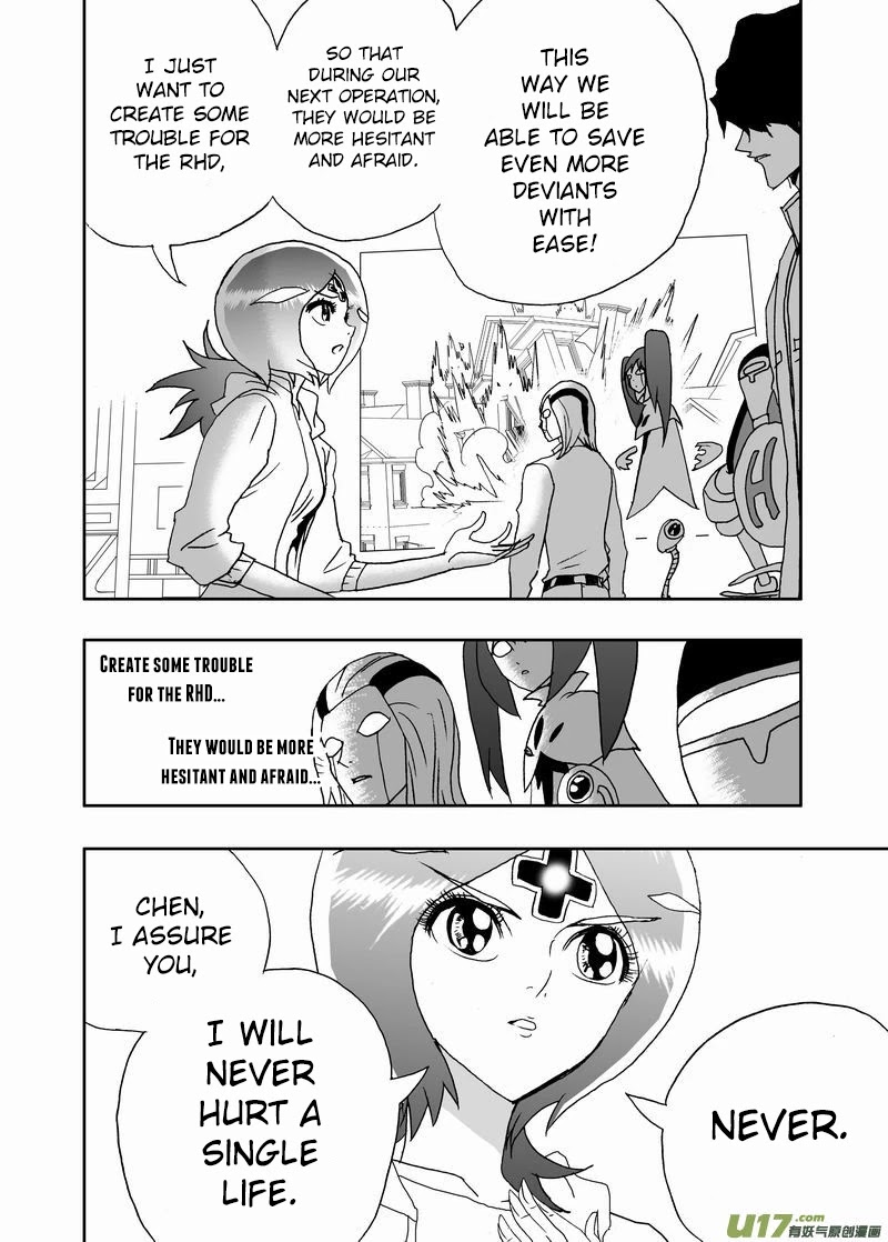 I The Female Robot Chapter 2.159 page 9 - Vol.2 Chapter 159: The Last Silence