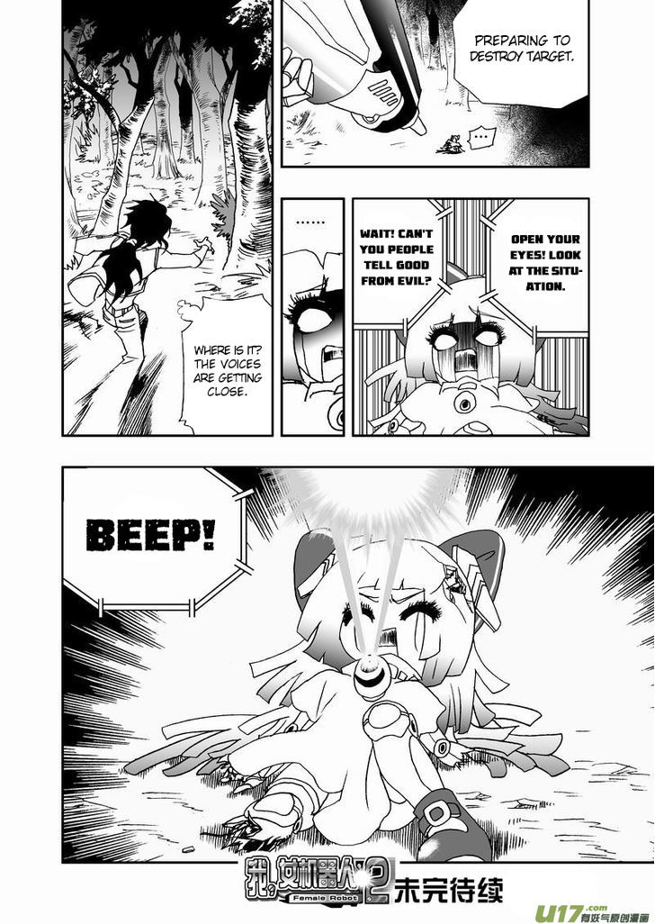 I The Female Robot Chapter 2.16 page 17 - Vol.2 Chapter 16: The Teenage Chen
