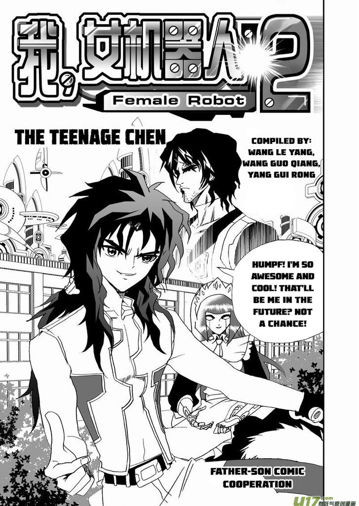 I The Female Robot Chapter 2.16 page 2 - Vol.2 Chapter 16: The Teenage Chen