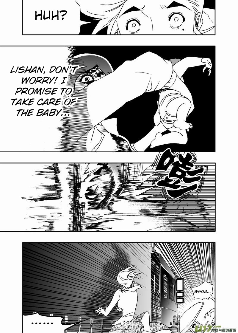 I The Female Robot Chapter 2.160 page 10 - Vol.2 Chapter 160: Turning Point