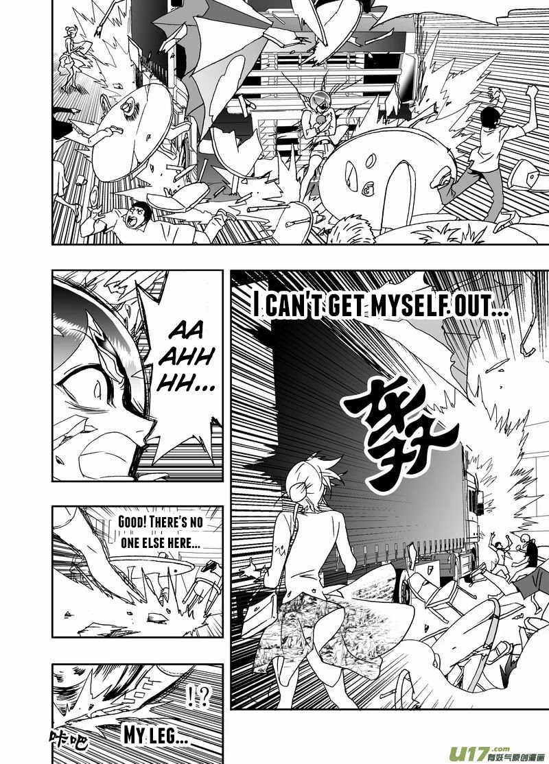 I The Female Robot Chapter 2.160 page 11 - Vol.2 Chapter 160: Turning Point
