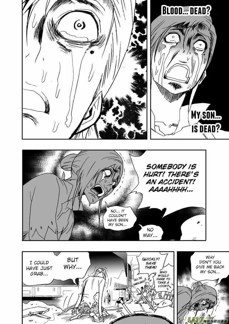 I The Female Robot Chapter 2.160 page 13 - Vol.2 Chapter 160: Turning Point