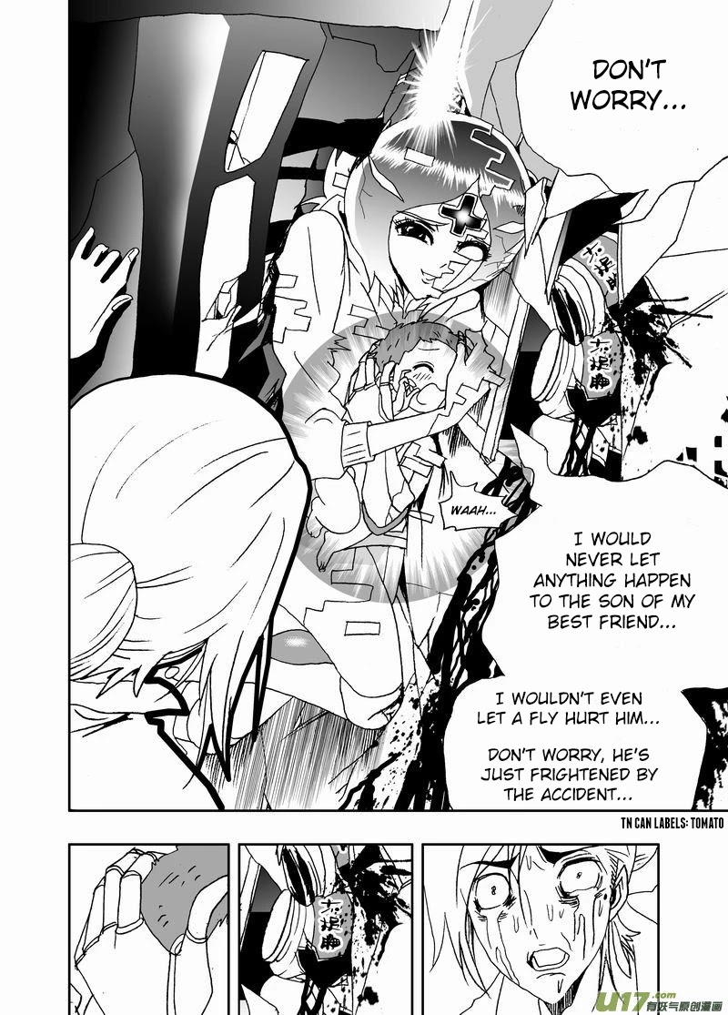 I The Female Robot Chapter 2.160 page 15 - Vol.2 Chapter 160: Turning Point