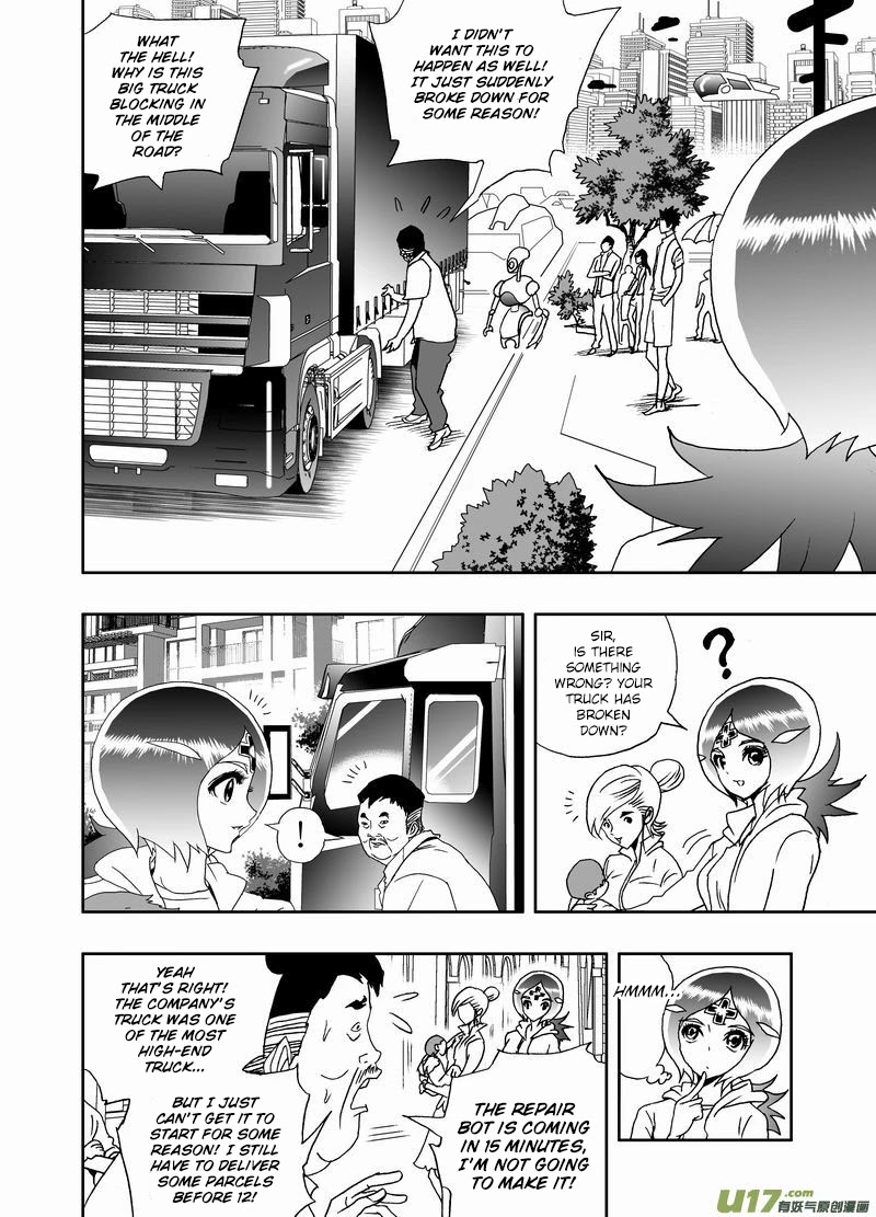I The Female Robot Chapter 2.160 page 3 - Vol.2 Chapter 160: Turning Point