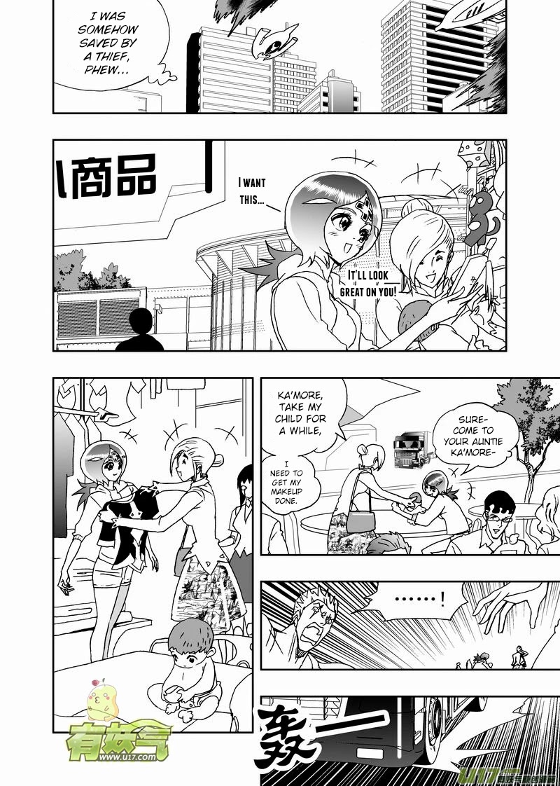 I The Female Robot Chapter 2.160 page 5 - Vol.2 Chapter 160: Turning Point