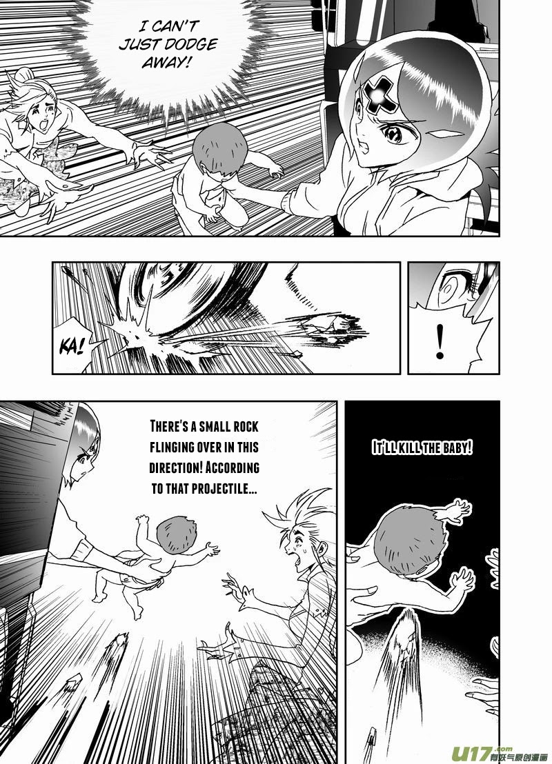 I The Female Robot Chapter 2.160 page 8 - Vol.2 Chapter 160: Turning Point