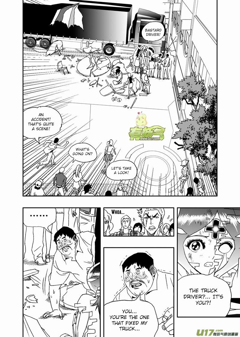 I The Female Robot Chapter 2.161 page 13 - Vol.2 Chapter 161: Evil