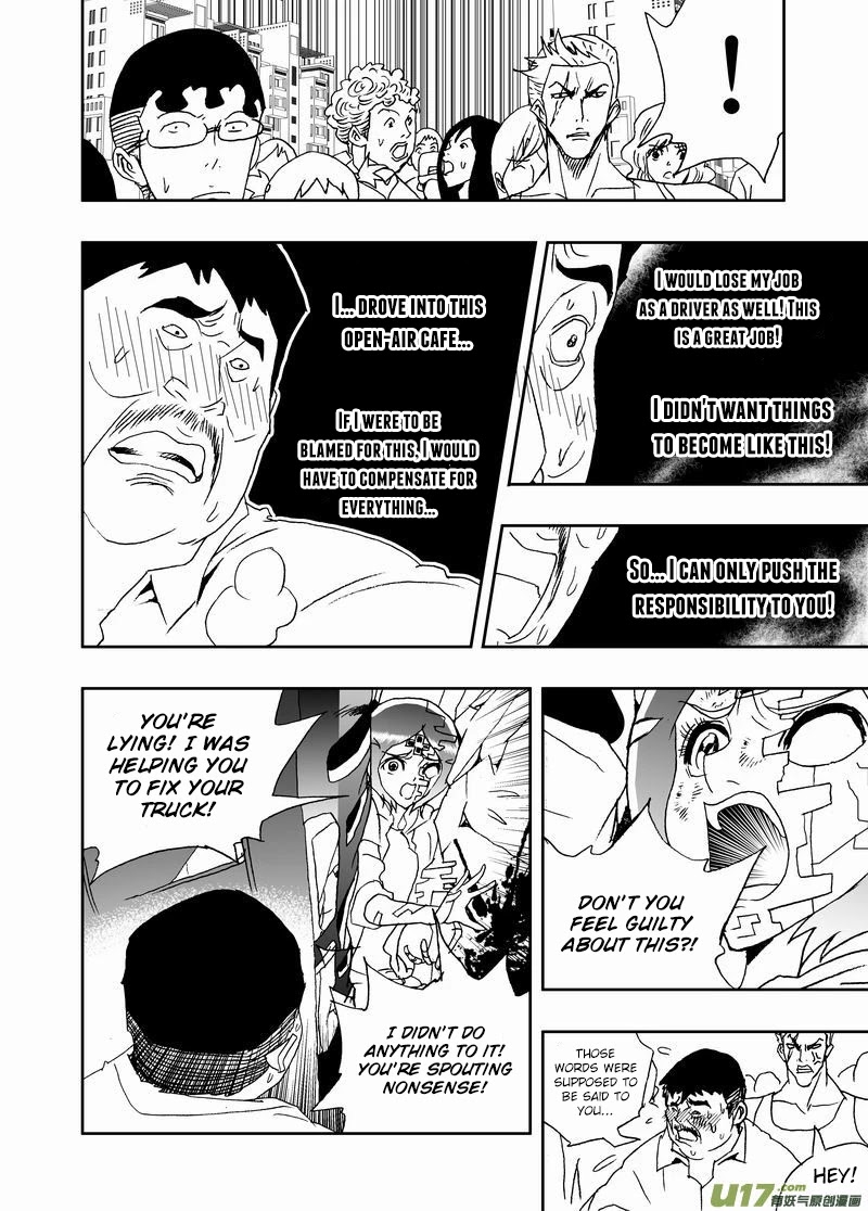 I The Female Robot Chapter 2.161 page 15 - Vol.2 Chapter 161: Evil