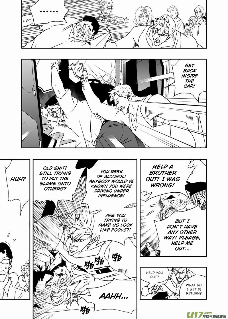 I The Female Robot Chapter 2.161 page 16 - Vol.2 Chapter 161: Evil