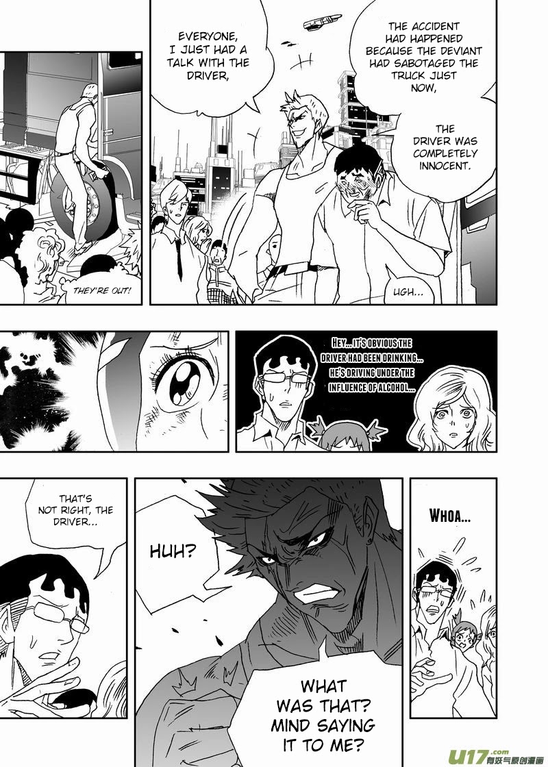 I The Female Robot Chapter 2.161 page 18 - Vol.2 Chapter 161: Evil