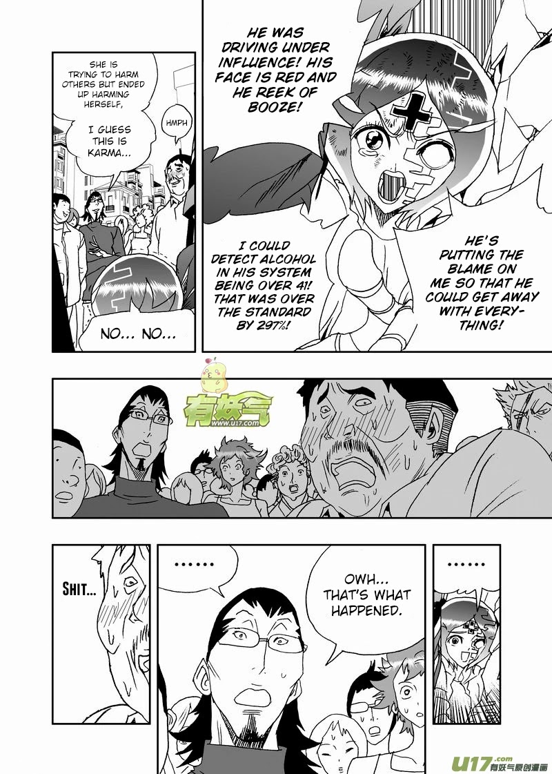 I The Female Robot Chapter 2.161 page 21 - Vol.2 Chapter 161: Evil
