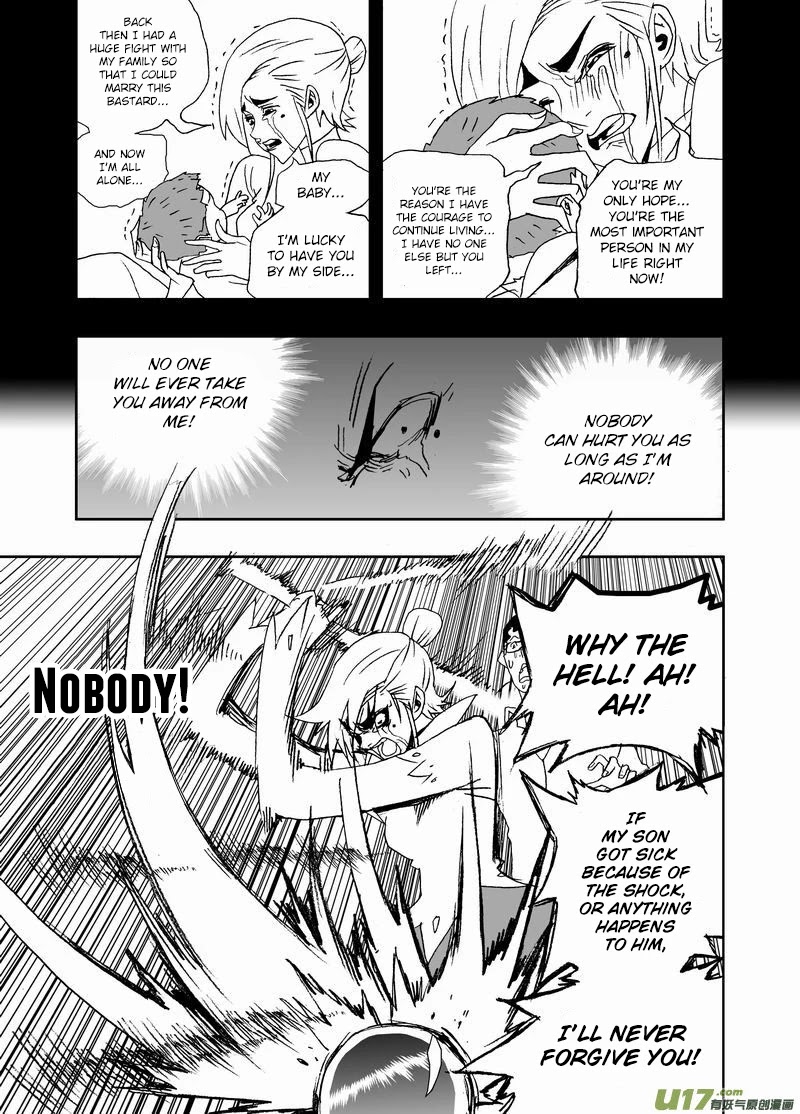 I The Female Robot Chapter 2.161 page 4 - Vol.2 Chapter 161: Evil