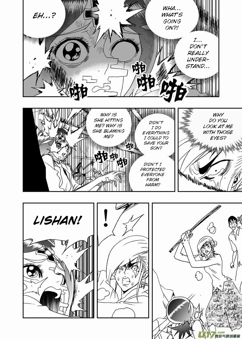 I The Female Robot Chapter 2.161 page 5 - Vol.2 Chapter 161: Evil