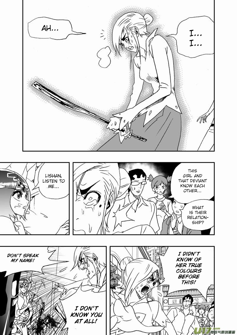 I The Female Robot Chapter 2.161 page 6 - Vol.2 Chapter 161: Evil