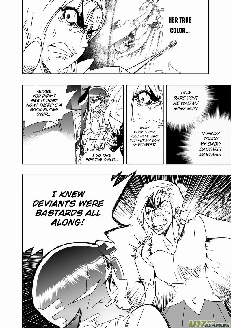 I The Female Robot Chapter 2.161 page 7 - Vol.2 Chapter 161: Evil