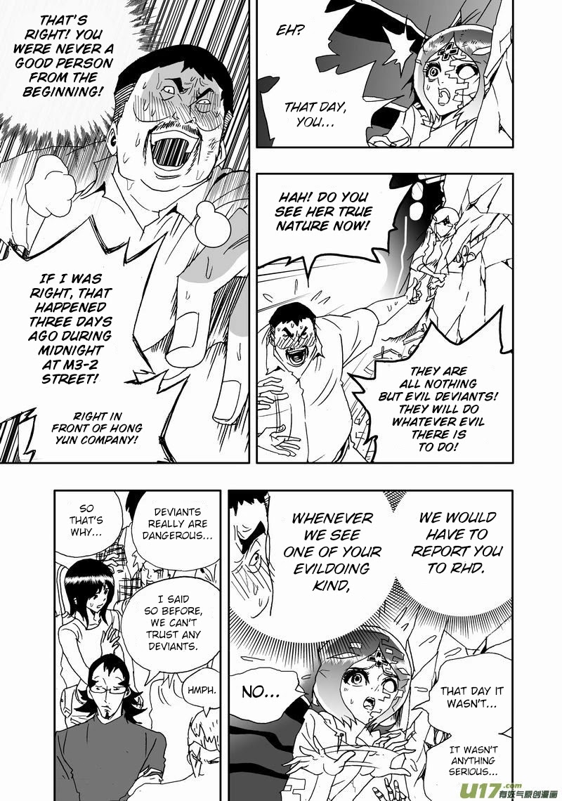 I The Female Robot Chapter 2.162 page 10 - Vol.2 Chapter 162: The Mouth of the Masses