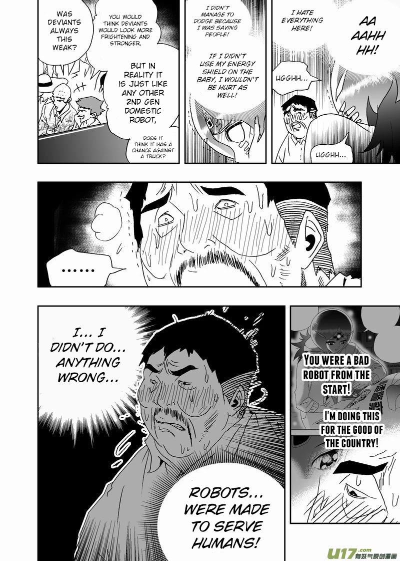 I The Female Robot Chapter 2.162 page 15 - Vol.2 Chapter 162: The Mouth of the Masses