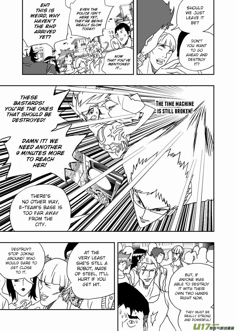 I The Female Robot Chapter 2.162 page 16 - Vol.2 Chapter 162: The Mouth of the Masses