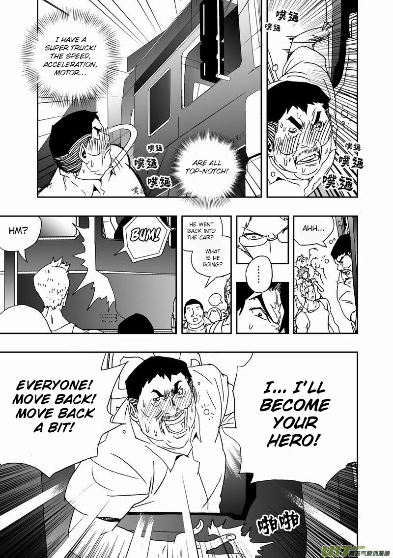I The Female Robot Chapter 2.162 page 18 - Vol.2 Chapter 162: The Mouth of the Masses