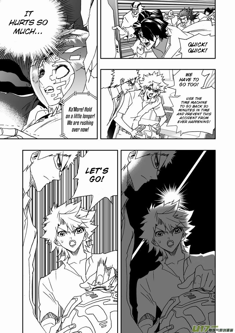 I The Female Robot Chapter 2.162 page 4 - Vol.2 Chapter 162: The Mouth of the Masses