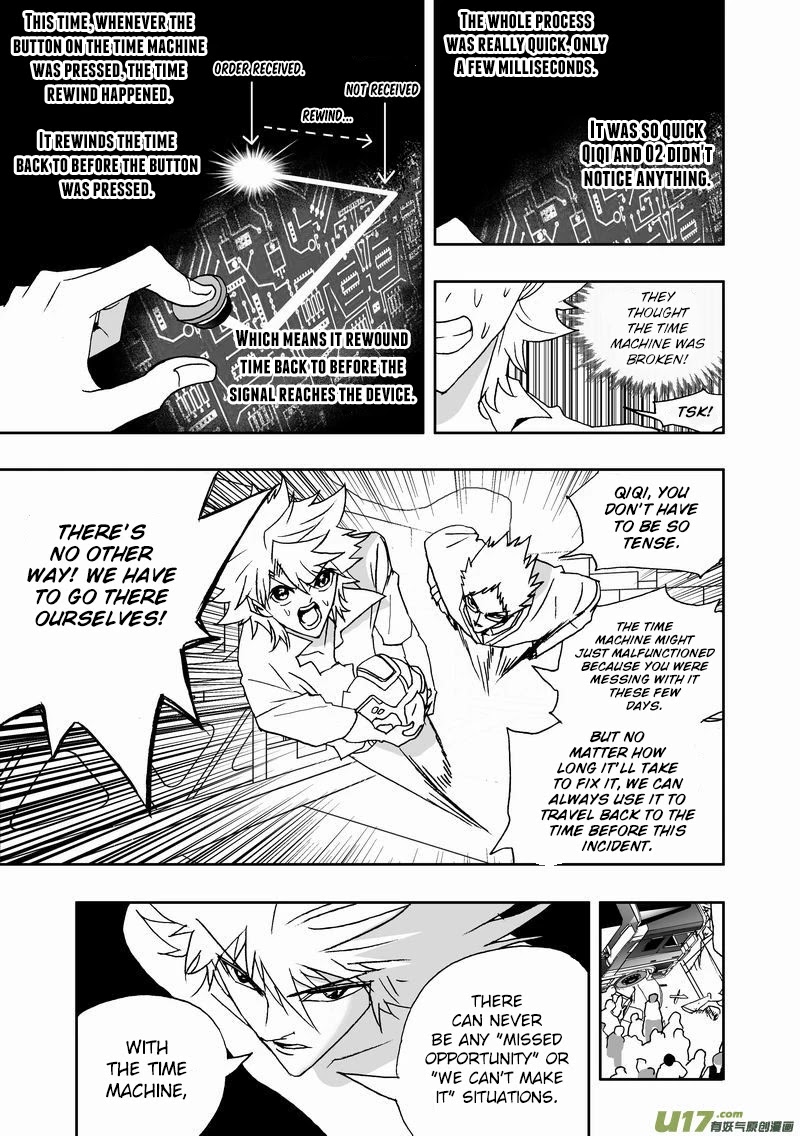 I The Female Robot Chapter 2.162 page 6 - Vol.2 Chapter 162: The Mouth of the Masses