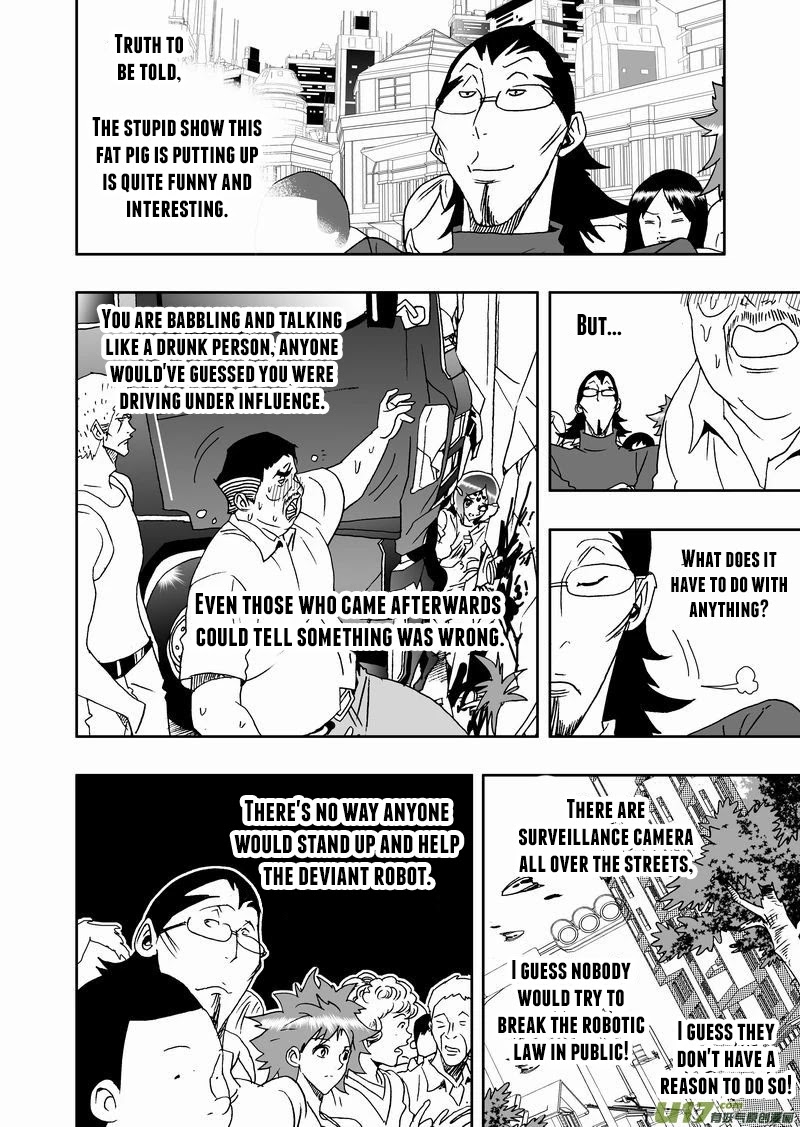 I The Female Robot Chapter 2.162 page 7 - Vol.2 Chapter 162: The Mouth of the Masses