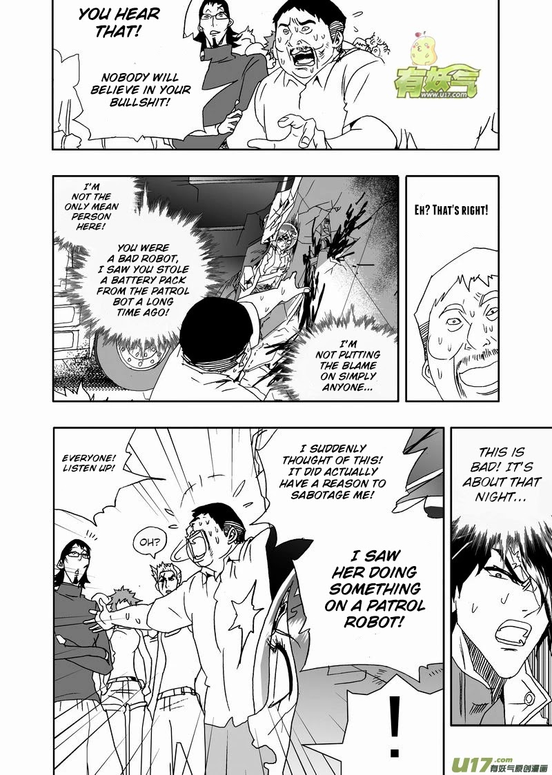 I The Female Robot Chapter 2.162 page 9 - Vol.2 Chapter 162: The Mouth of the Masses