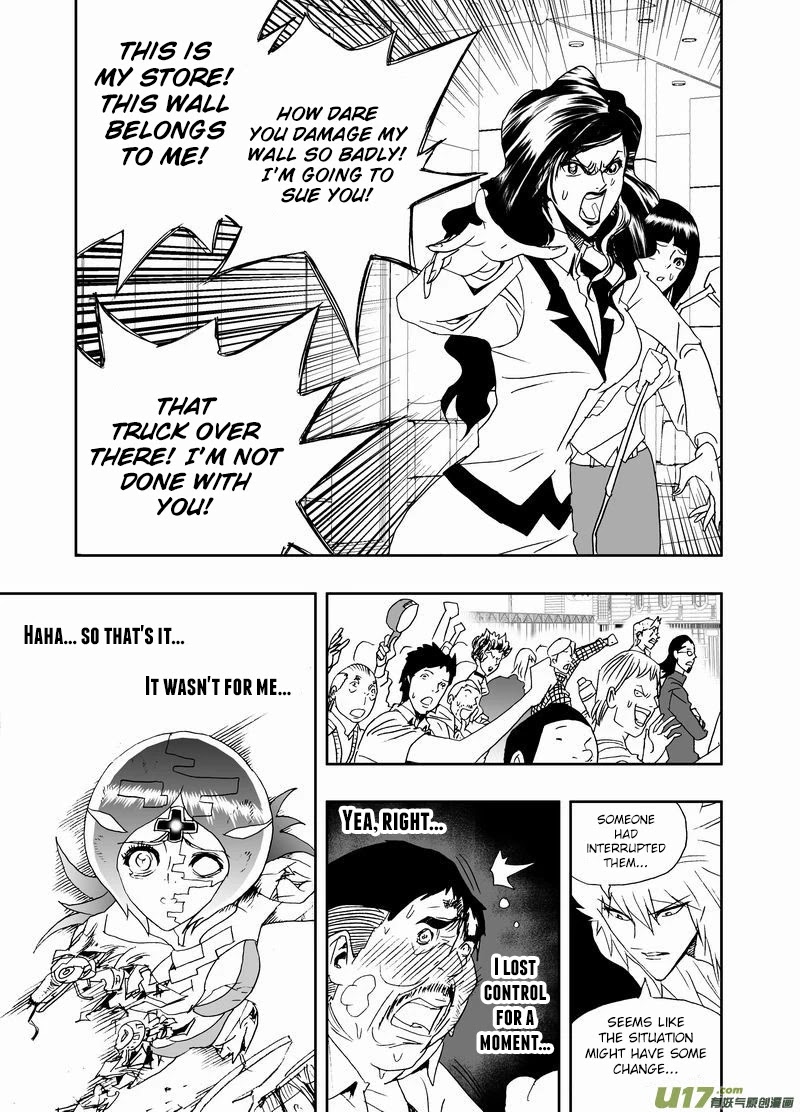 I The Female Robot Chapter 2.163 page 13 - Vol.2 Chapter 163: The Slow Succumb to Madness