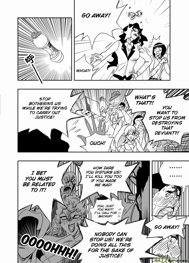 I The Female Robot Chapter 2.163 page 14 - Vol.2 Chapter 163: The Slow Succumb to Madness