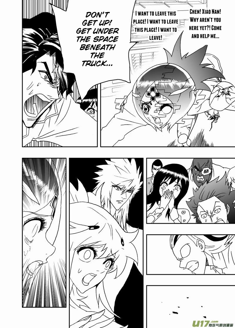 I The Female Robot Chapter 2.163 page 3 - Vol.2 Chapter 163: The Slow Succumb to Madness