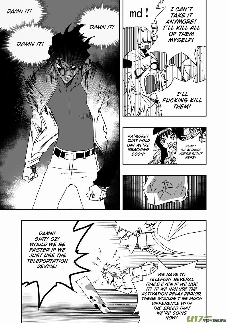 I The Female Robot Chapter 2.163 page 7 - Vol.2 Chapter 163: The Slow Succumb to Madness