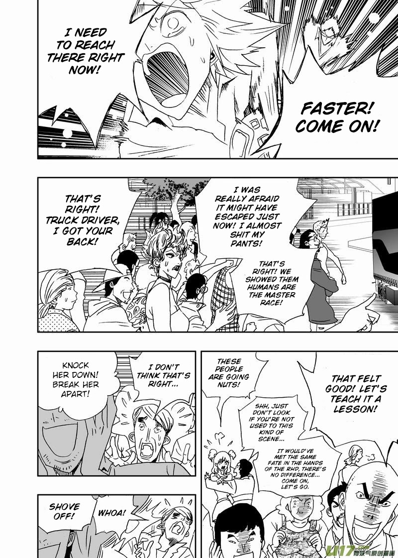 I The Female Robot Chapter 2.163 page 8 - Vol.2 Chapter 163: The Slow Succumb to Madness