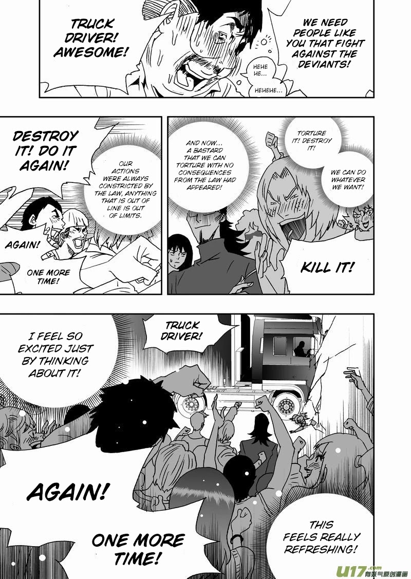 I The Female Robot Chapter 2.163 page 9 - Vol.2 Chapter 163: The Slow Succumb to Madness