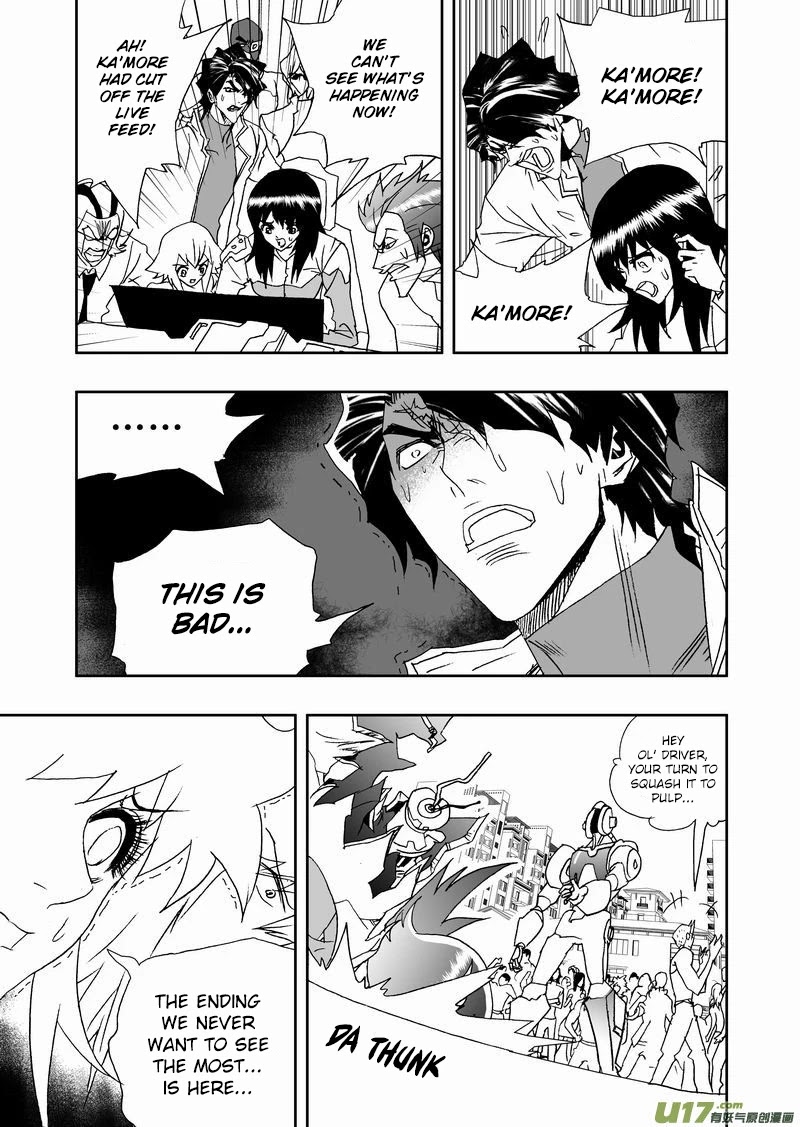 I The Female Robot Chapter 2.164 page 12 - Vol.2 Chapter 164: Dark Ka'More!