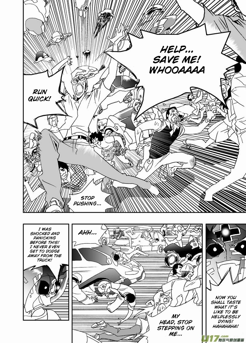 I The Female Robot Chapter 2.164 page 16 - Vol.2 Chapter 164: Dark Ka'More!