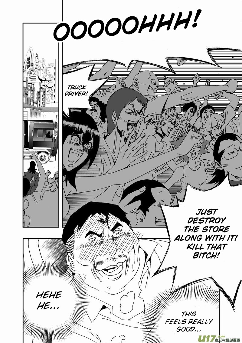 I The Female Robot Chapter 2.164 page 3 - Vol.2 Chapter 164: Dark Ka'More!