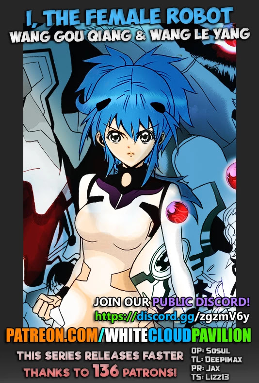 I The Female Robot Chapter 2.165 page 1 - Vol.2 Chapter 165: Wrath