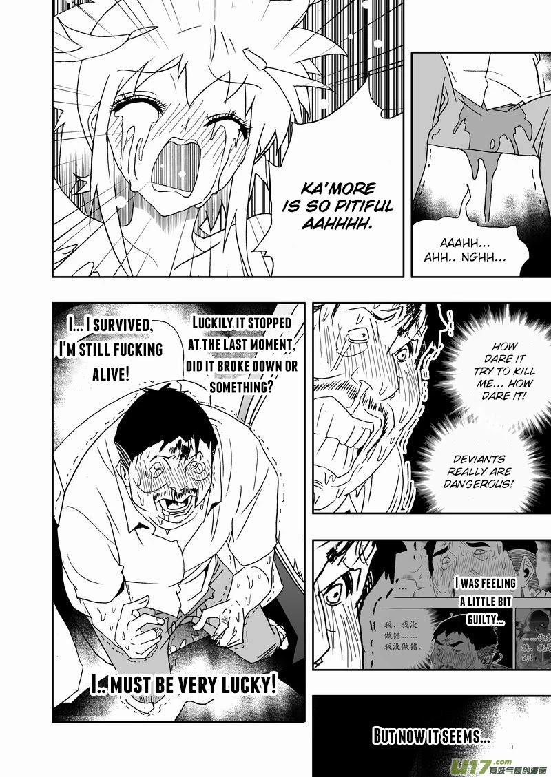 I The Female Robot Chapter 2.165 page 11 - Vol.2 Chapter 165: Wrath