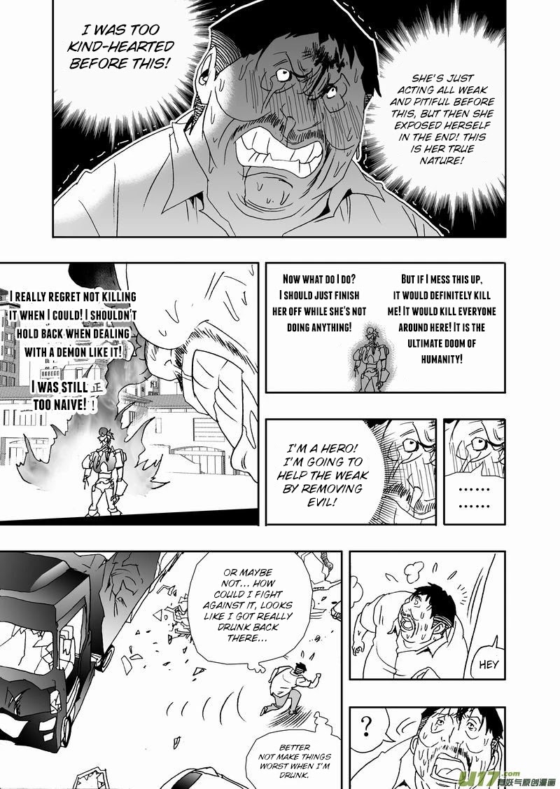 I The Female Robot Chapter 2.165 page 12 - Vol.2 Chapter 165: Wrath