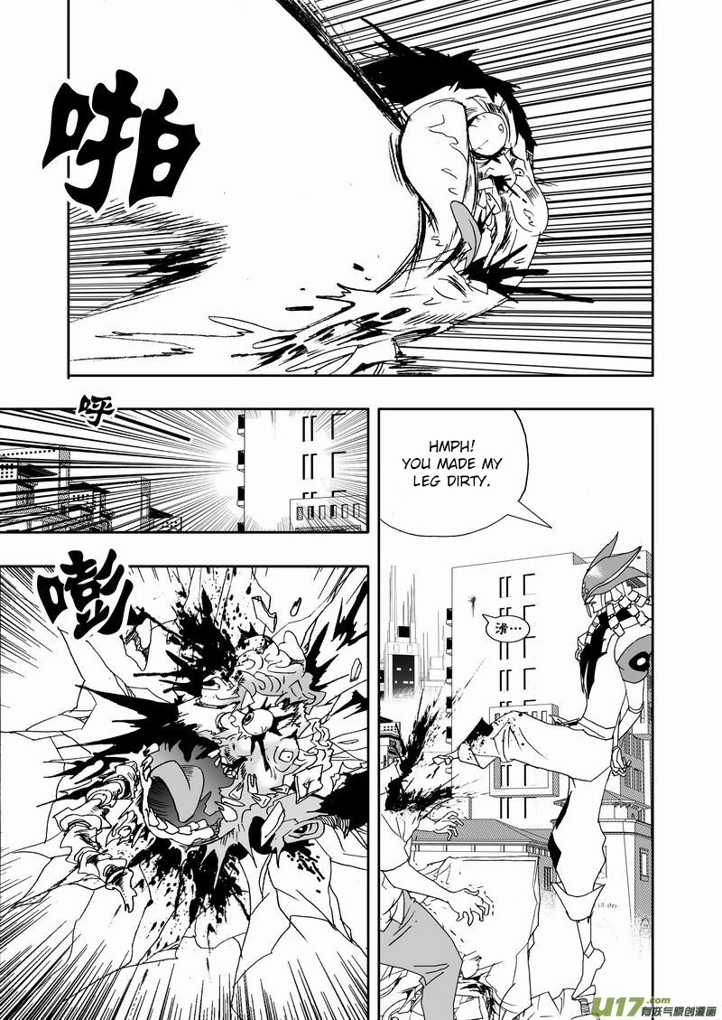 I The Female Robot Chapter 2.165 page 14 - Vol.2 Chapter 165: Wrath